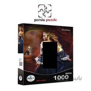 پازل 1000 تکه رونیز دلداده