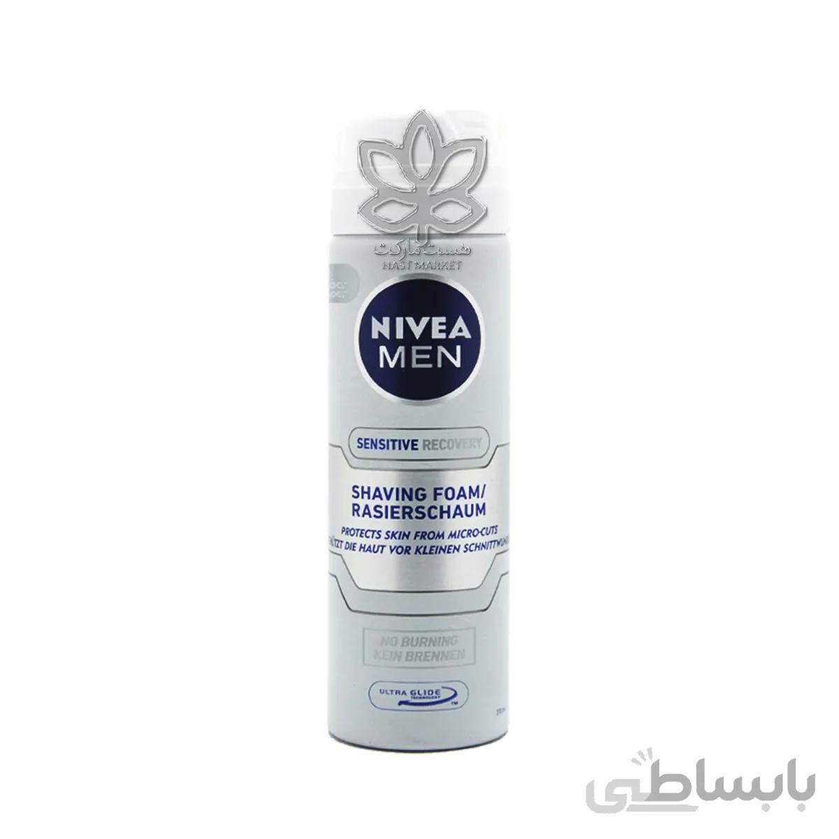 فوم اصلاح سنسیتیو ریکاوری ( پوست حساس ) ۲۰۰ میل نیوآ – nivea