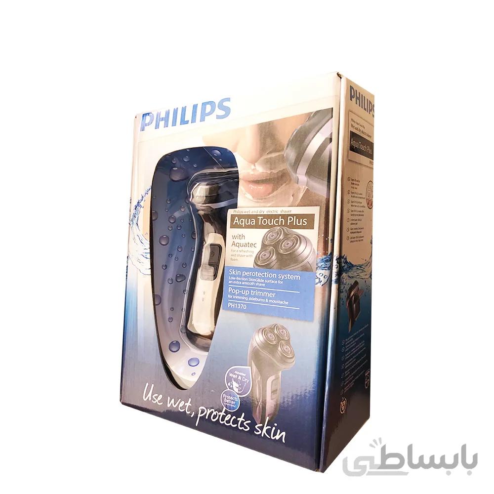ماشین اصلاح فیلیپس مدل PH-1370 ا PHILIPS PH-1370 SHAVER