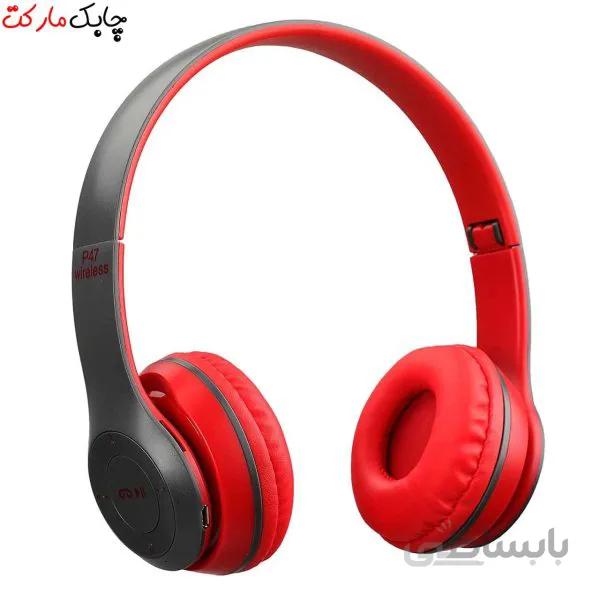 هدست بلوتوثی مدل P47 EDR 5.0