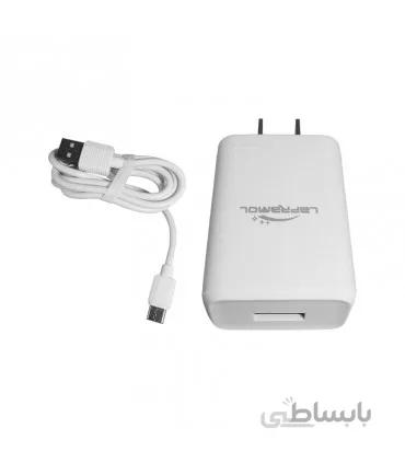 شارژر فست LAPROMAL مدل Lp-C35 به همراه کابل تایپ سی