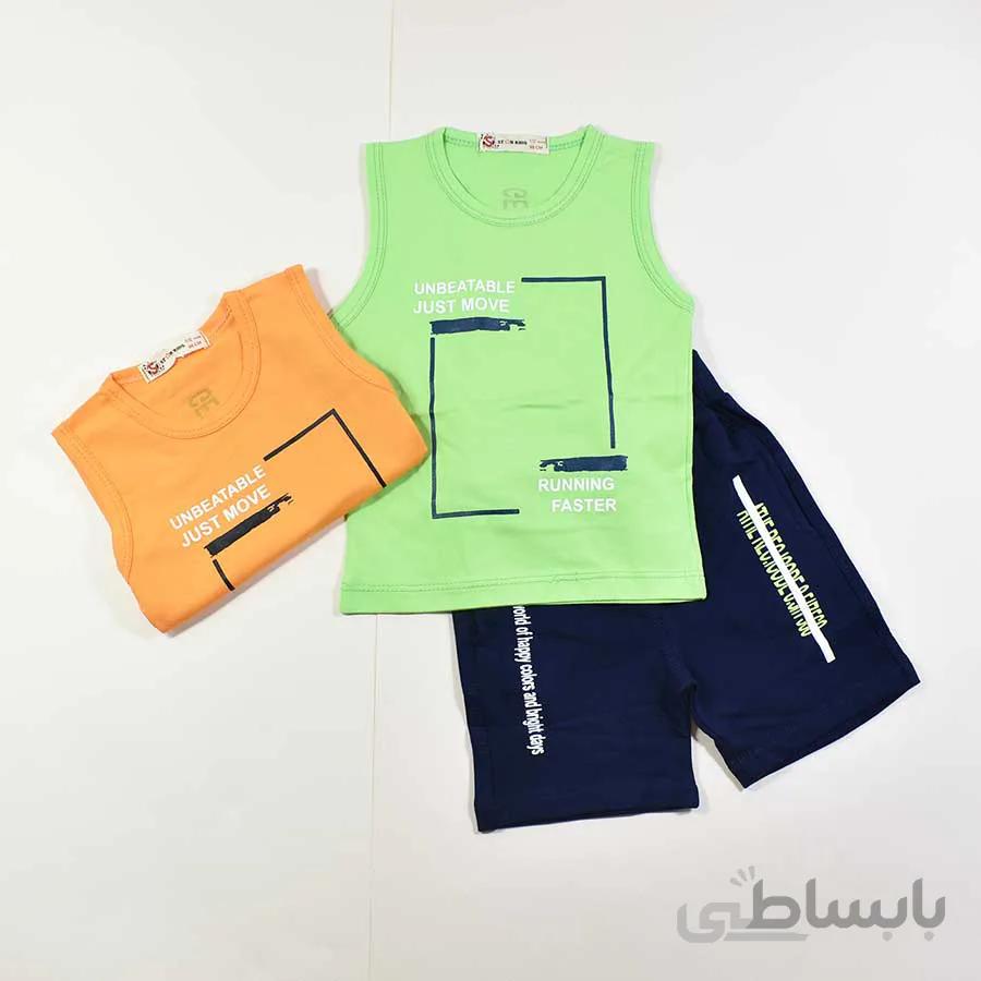 تاپ شلوارک پسرانه بچه گانه کد 2423