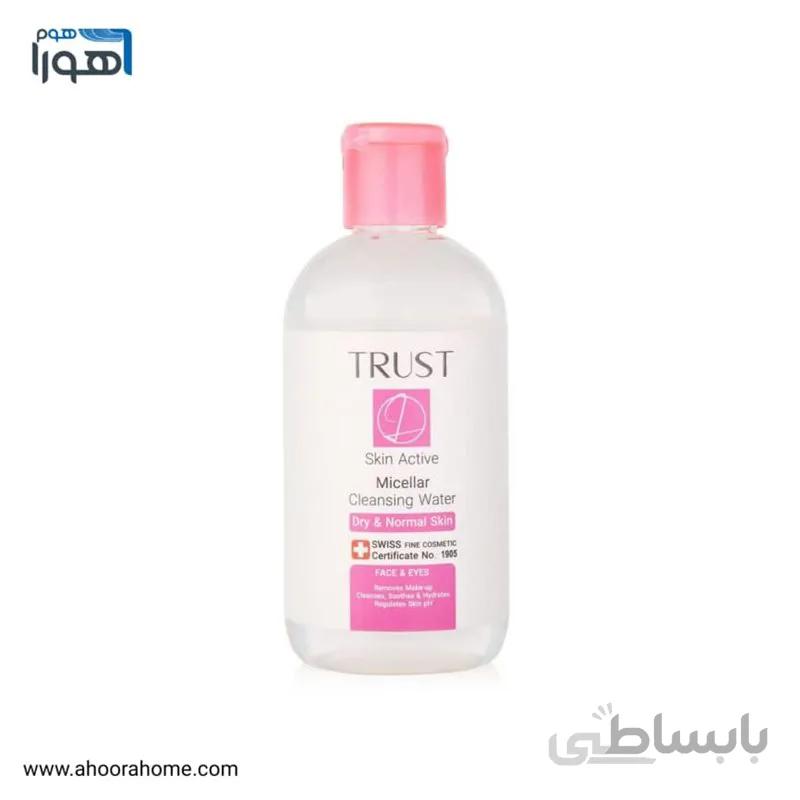 محلول میسلار پاک کننده آرایش (پوست خشک و حساس) تراست trust