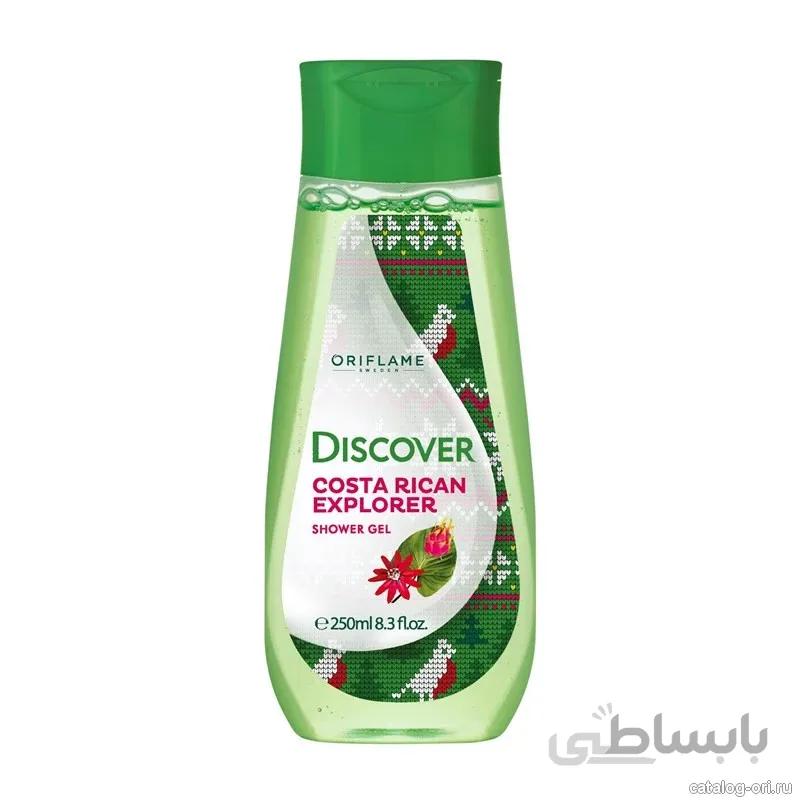 شاور ژل دیسکاوری سبز