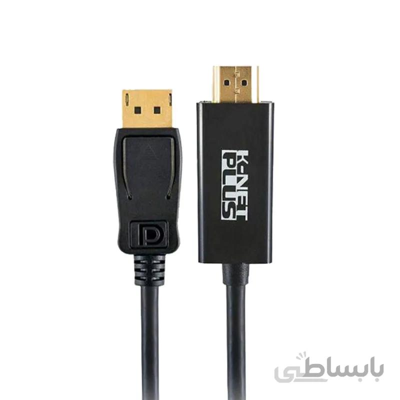 کابل تبدیل K-NET display port to HDMI