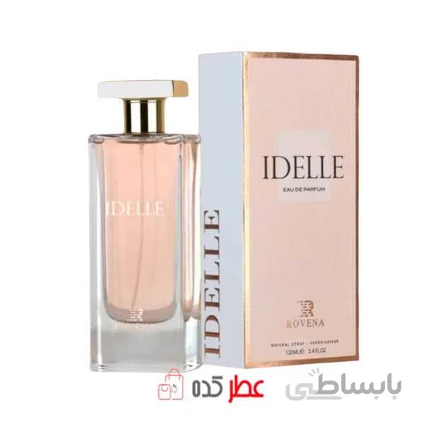 ادکلن زنانه روونا Rovena Idelle حجم 100 میل "لانکوم آیدول"