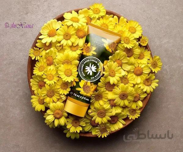 کرم دست آرنیکا اوریفلیم