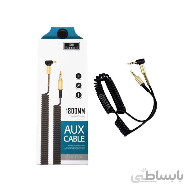 کابل صدا ای یو ایکس AUX برند ارلدام earldom مدل AUX23