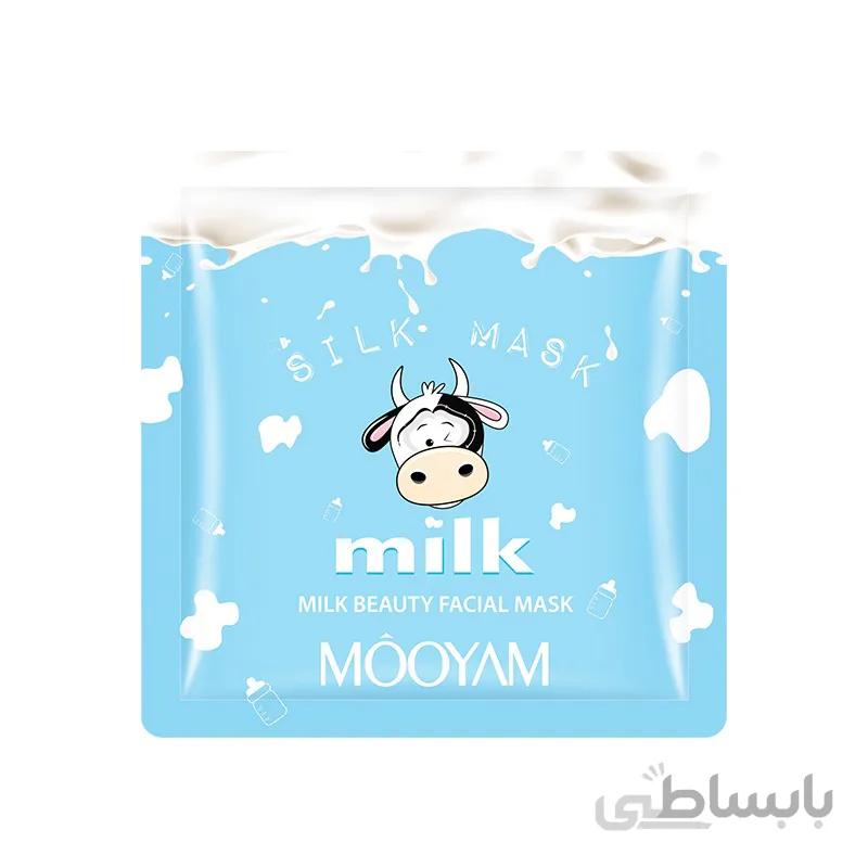 ماسک ورقه ای شیر گاو مویام