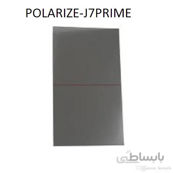 دودي و پولاريز روي السيدي سامسونگ J7 PRIME