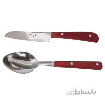 ست کارد و قاشق توت کالا tootkala دسته پلکسی 190