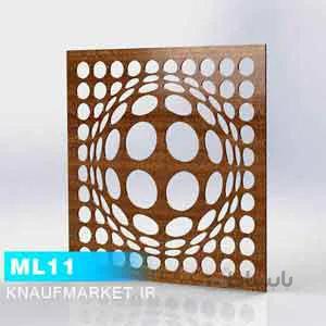 تایل معرق لیزری ML11