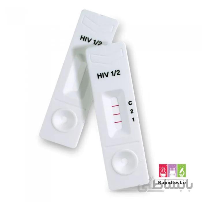 کیت تست ایدز یا آزمایش hiv
