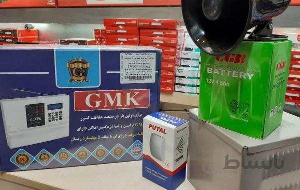 پکیج دزدگیر خط شهری جی ام کا GMK با یک چشمی