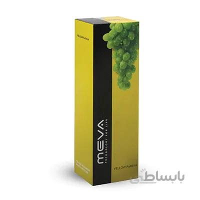 جوهر زرد مخزن میوا مدل T6734