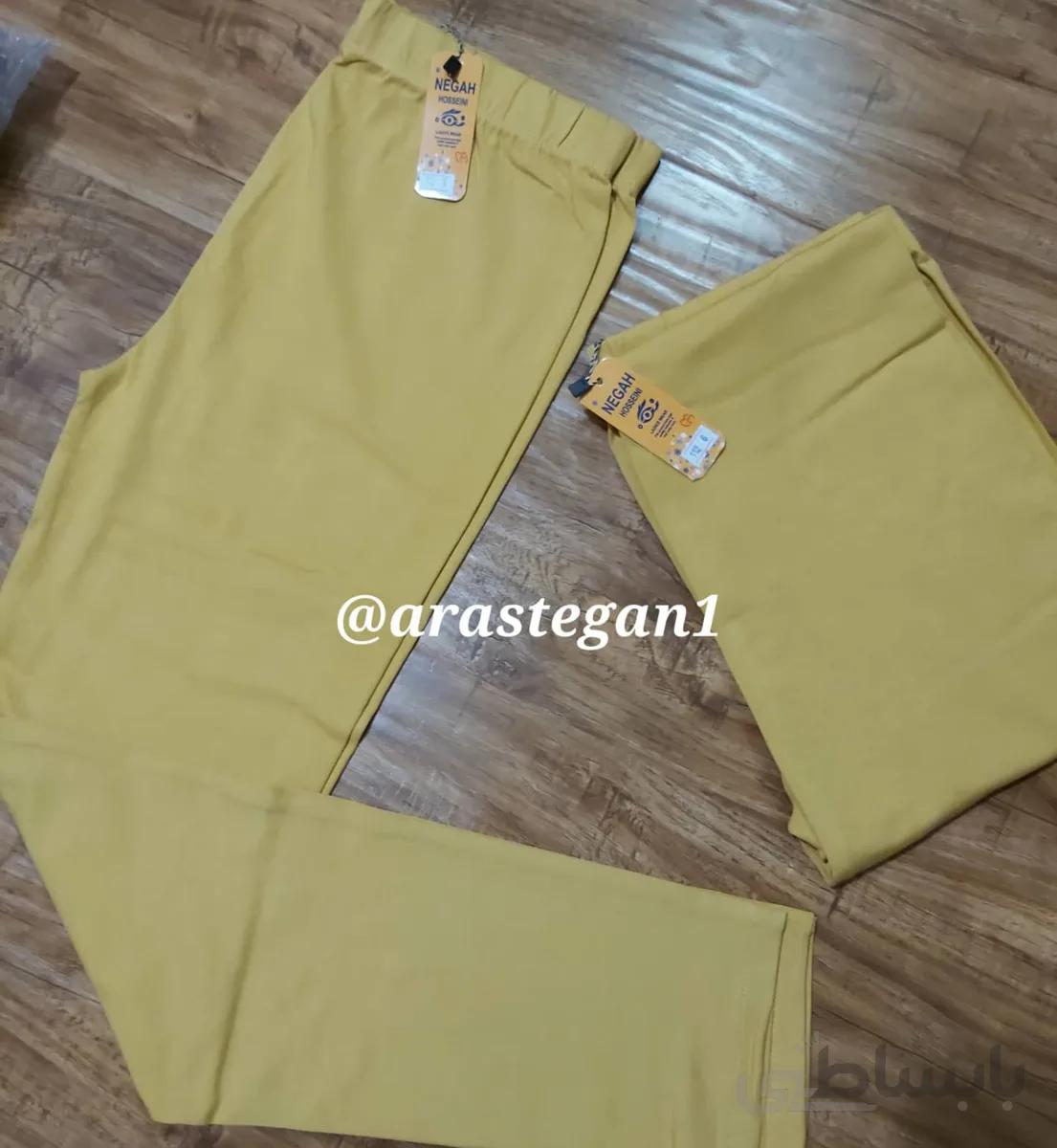 شلوار ساپورتی (راحتی) سایز بزرگ