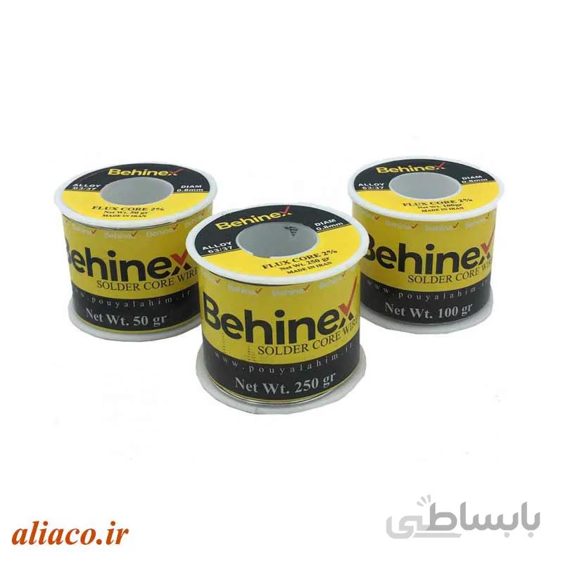 سیم لحیم بهینکس 50gr قطر0.8