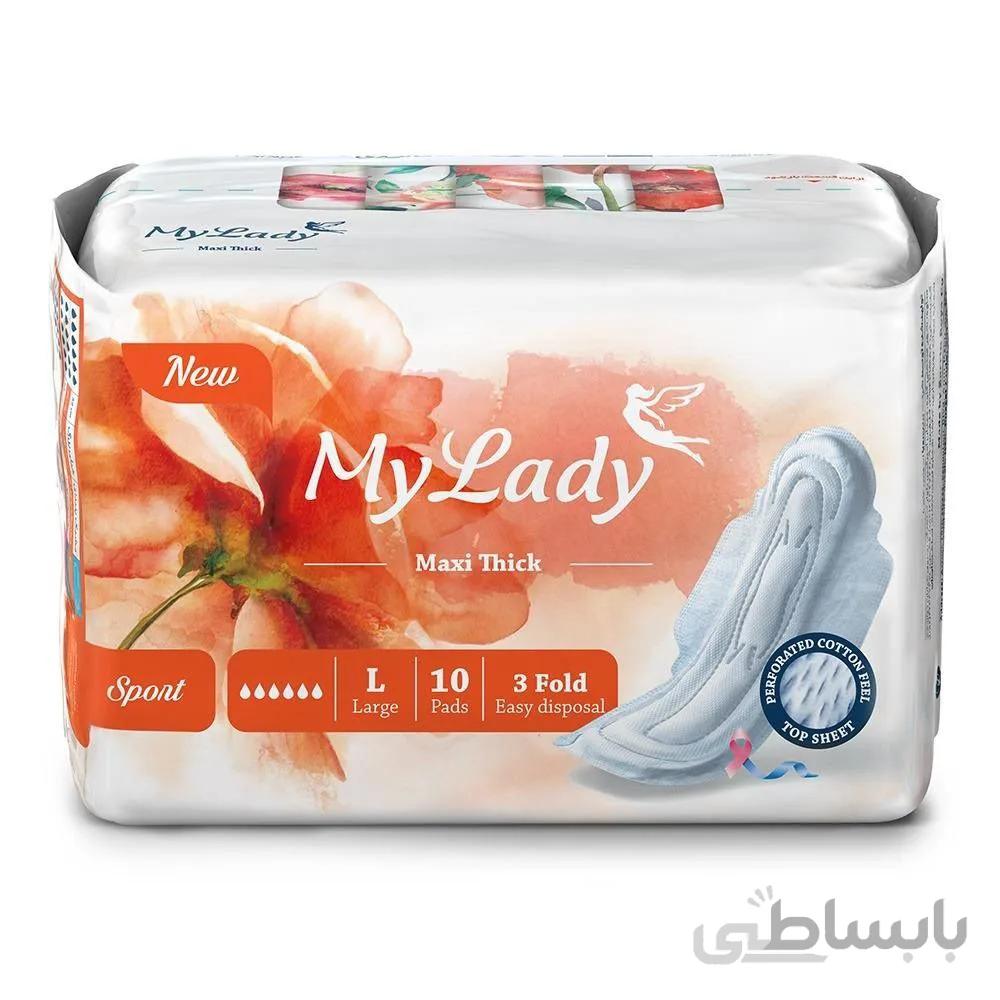 نوار بهداشتی بالدار مسافرتی مای لیدی مدل مکسی نیمه ضخیم ورزشی سایز خیلی بزرگ بسته ۱۰ عددی(مناسب ورزش و فعالیت روزانه)