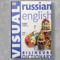 Russian English Bilingual Visual Dictionary