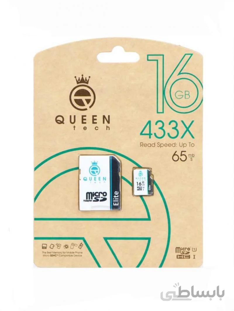 رم میکرو 16 گیگ کوئین تک QUEEN TECH 433xU1 65MB/s