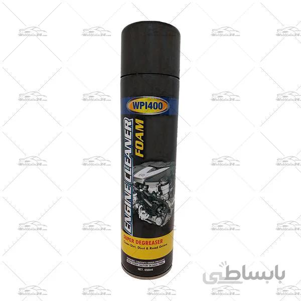 اسپری فوم تمیزکننده موتور WPI400 حجم 650 میلی ا WPI400 Super Degreaser Engine Cleaner Foam 650ML