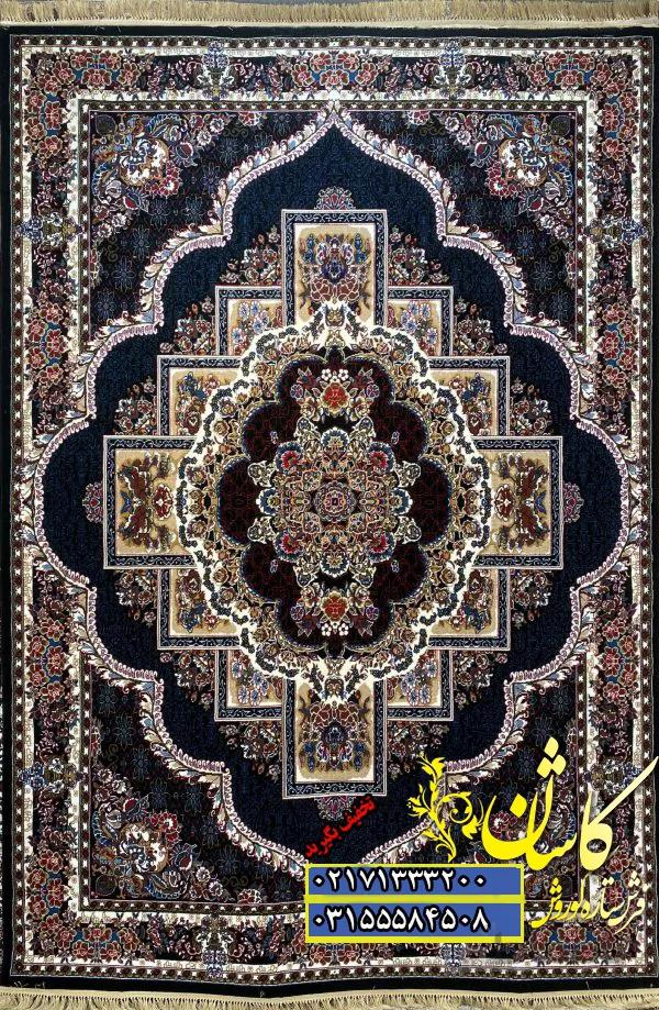 فرش ارزان طرح ناردون سرمه ای 500 شانه