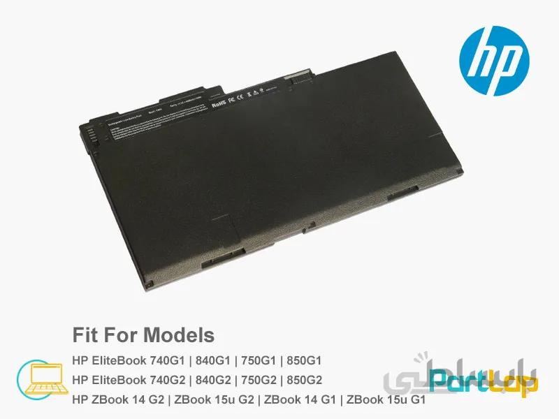 باتری 3 سلولی CM03XL لپ تاپ اچ پی EliteBook 740G1 ، 840G1