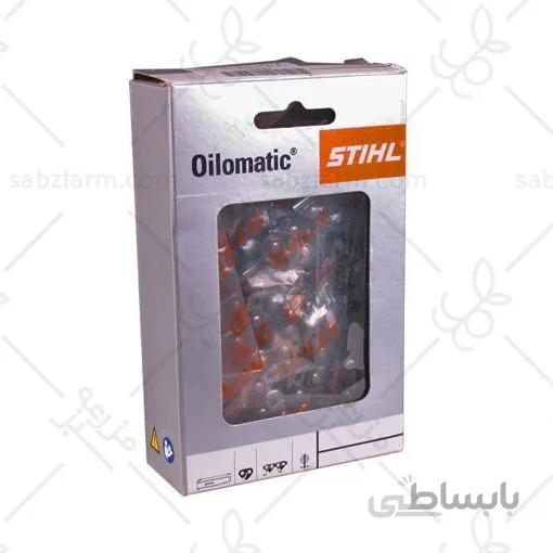 زنجیر اره موتوری 45 سانت اشتیل اصل (32 و 33 دندانه گام 3.8)