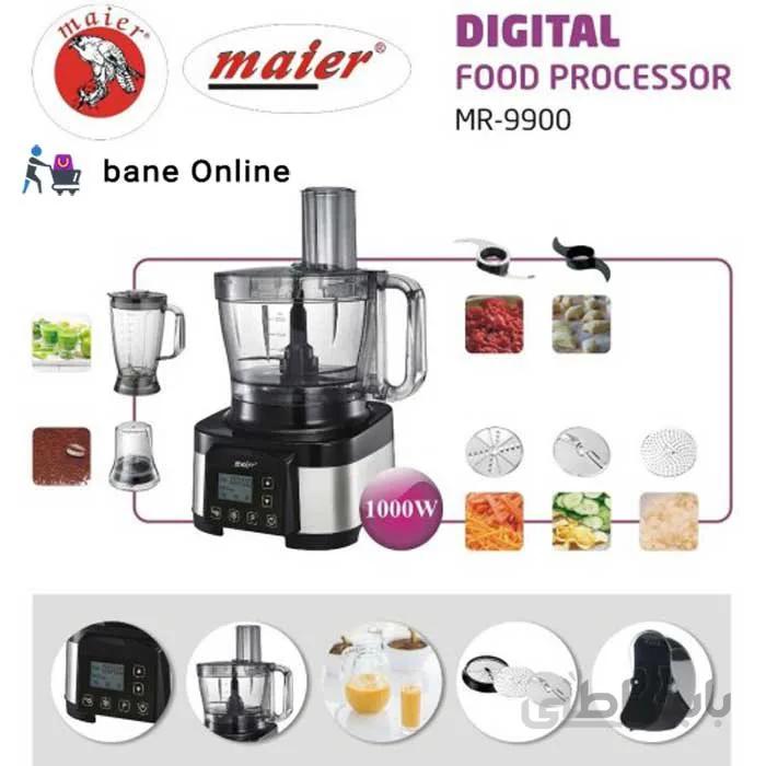 غذاساز 9 کاره مایر 1000 وات Maier MR-9900 ا Maier MR-9900 Food Processor 1000W
