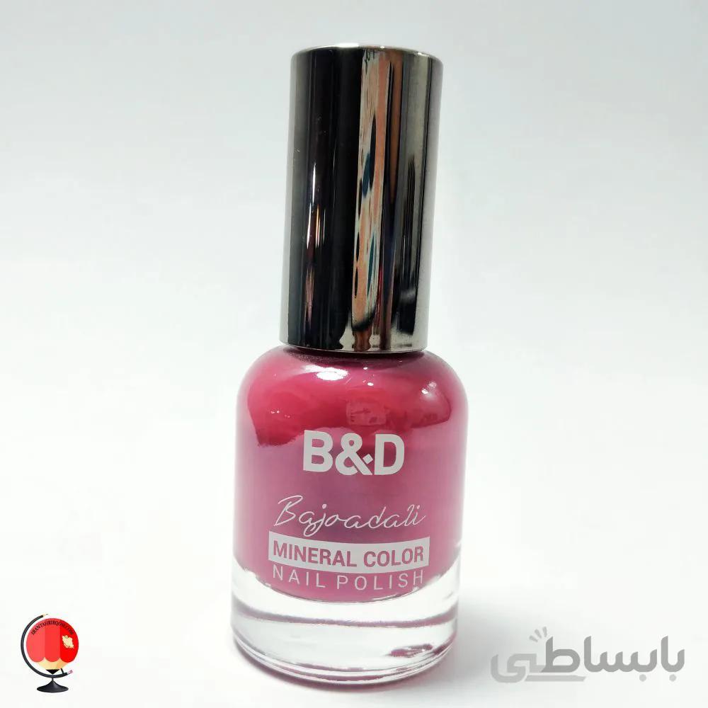 لاک ناخن بی اند دی B&D کد N63