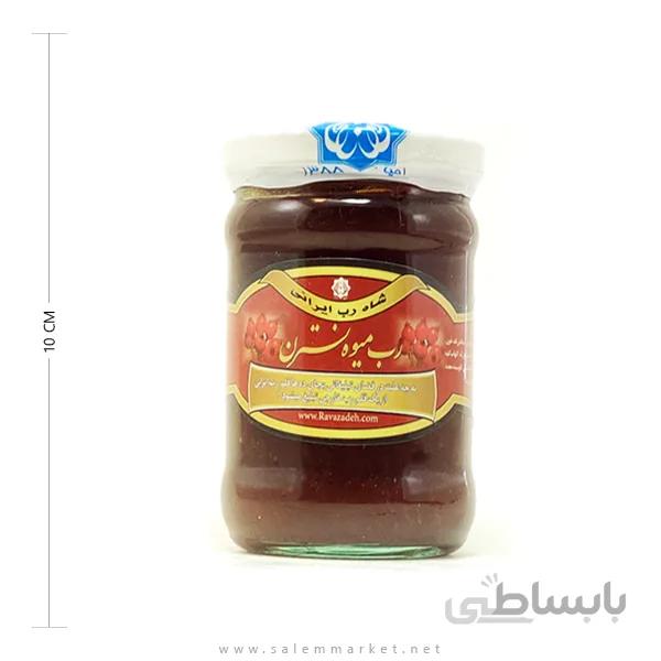 رب میوه نسترن