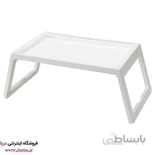 سینی صبحانه ایکیا مدل KLIPSK