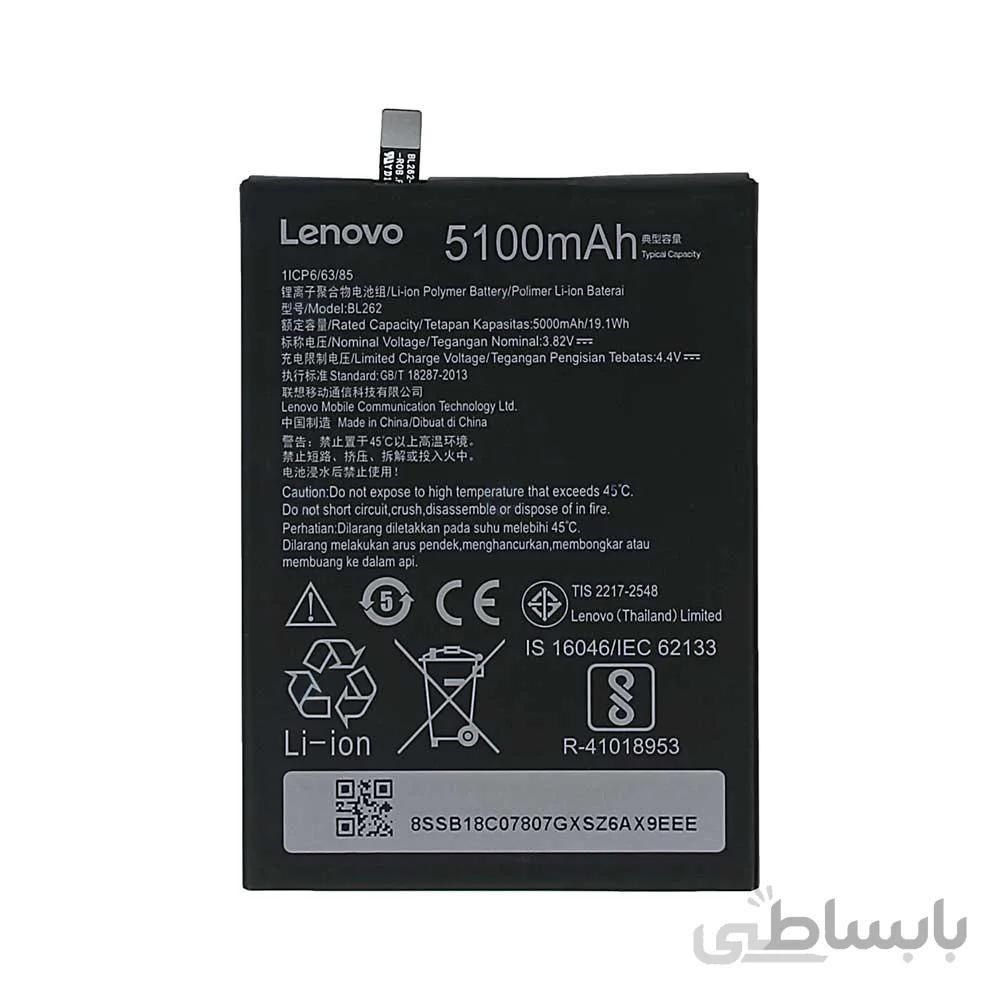 باتری اصلی گوشی لنوو Lenovo P2 ا Battery Lenovo P2 - BL262