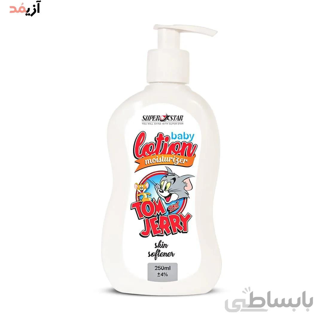 لوسیون بدن بچه 250 میل