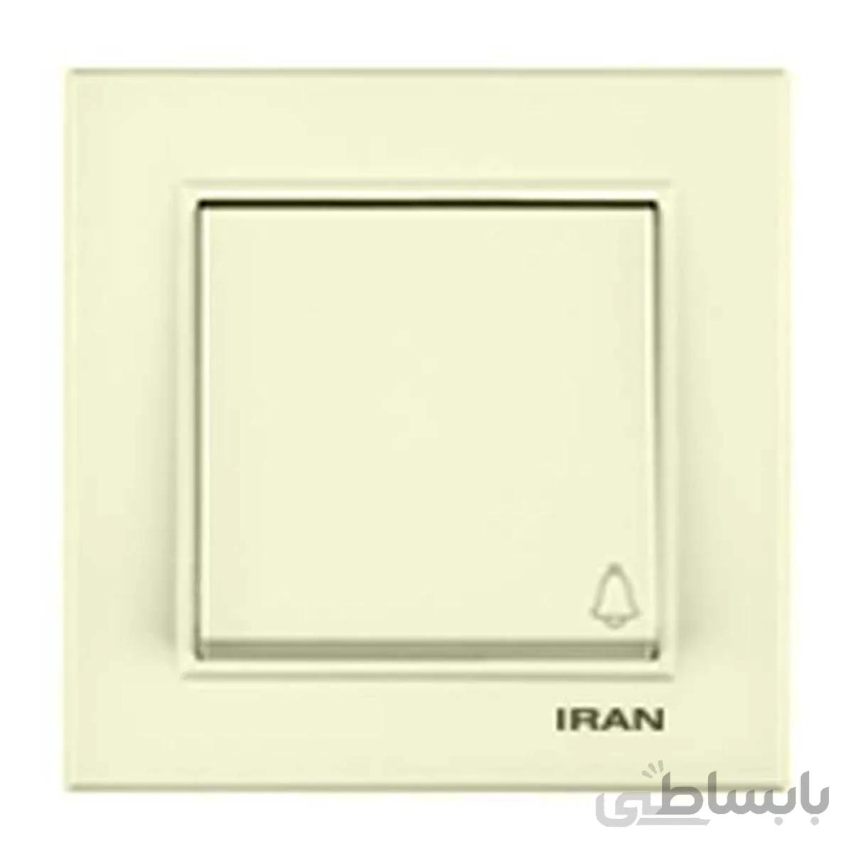 شاسی زنگ فضل الکتریک طرح برلیان سری زیرین و رویه ا Alarm chassis Fazl Electric Diamond model of the lower and upper series