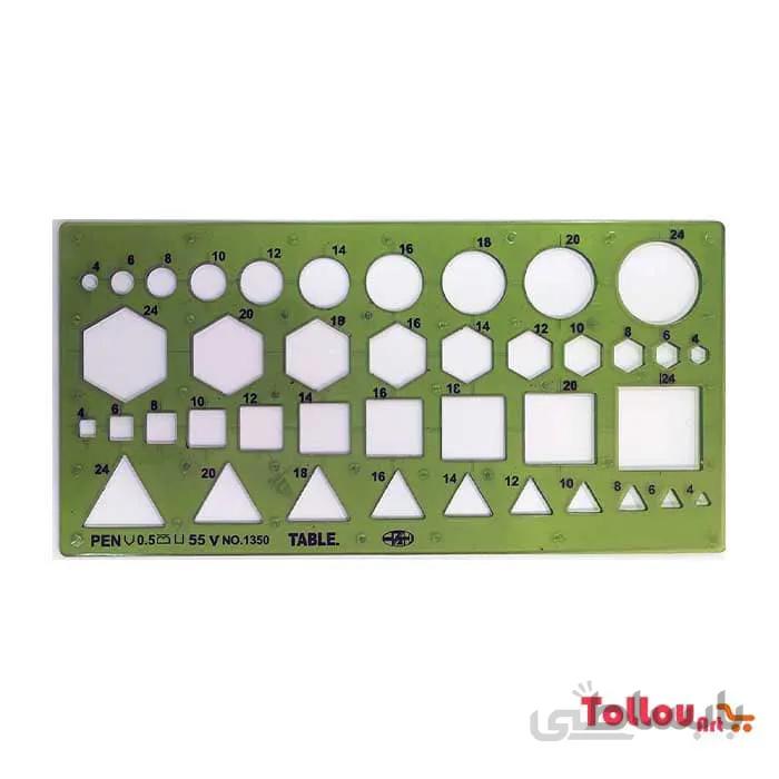 شابلون اشكال هندسي تیبل TABLE