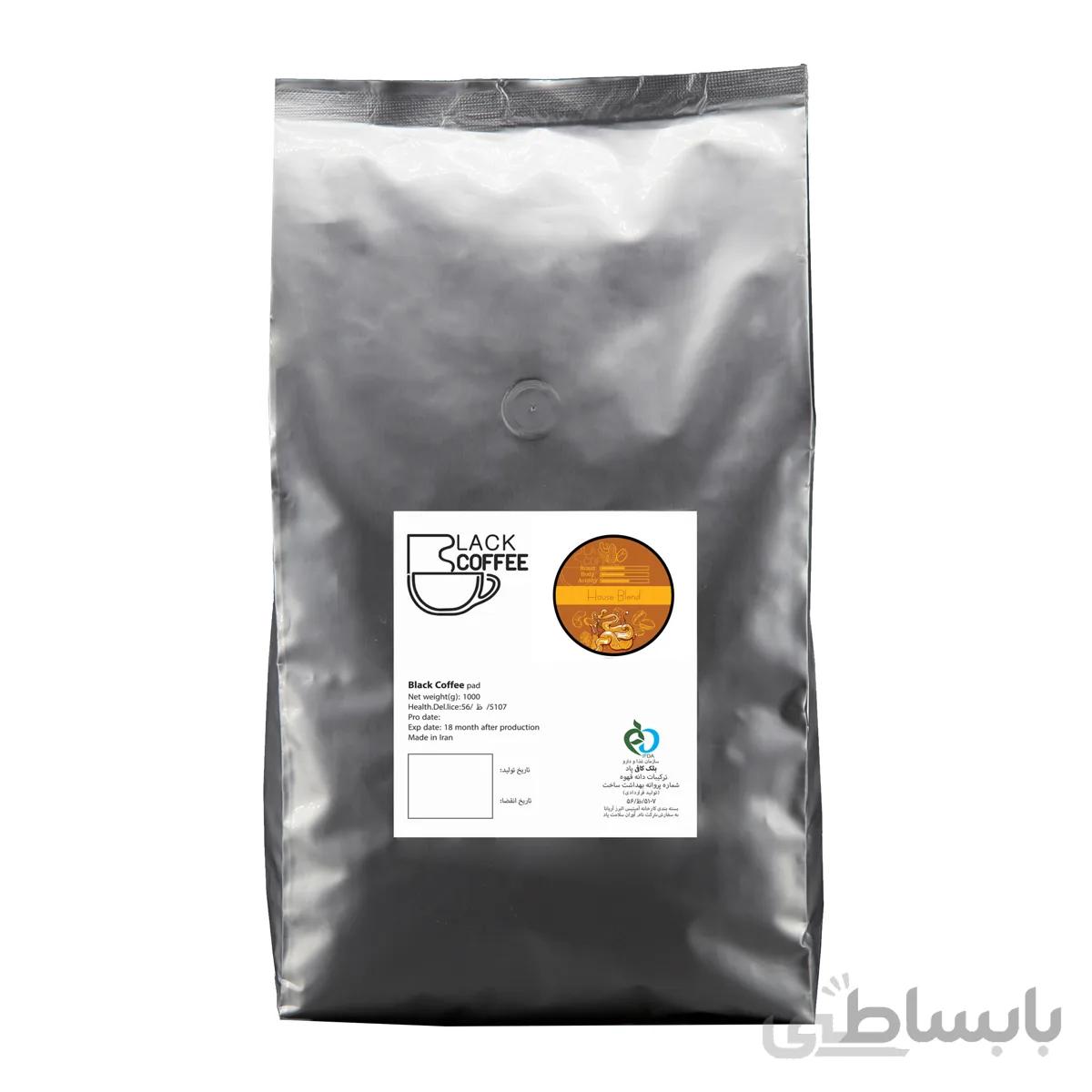 دانه قهوه هاوس بلند - 1کیلو گرم house blend