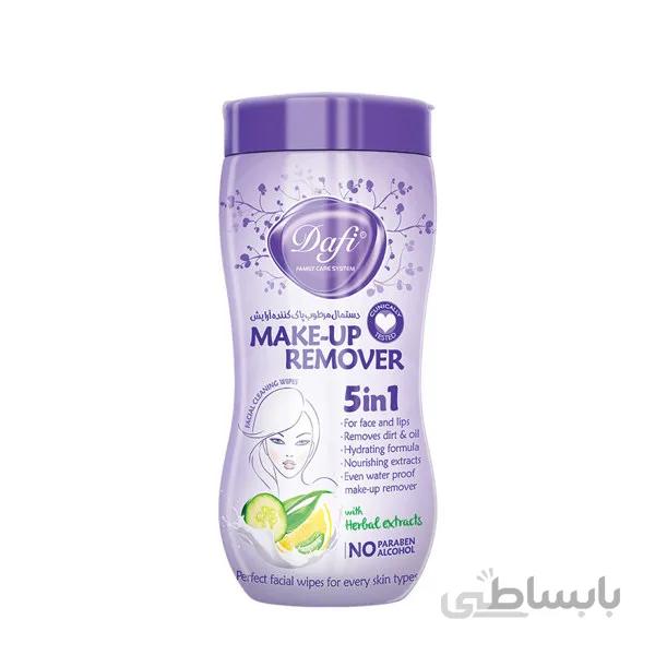 دستمال مرطوب پاک کننده آرایش دافی مدل 5IN1 بسته 70 عددی ا Dafi 5IN1 Makeup Remover Wipe 70pcs