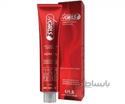 رنگ موی تیوپی M9 بلوند زیتونی خیلی روشن فورگرلز