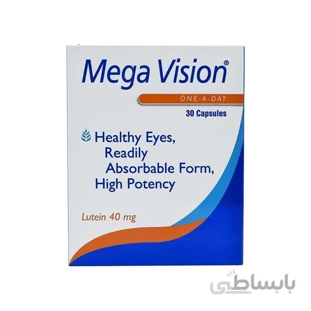 مگاویژن Mega Vision ا - تقویت سلامت چشم