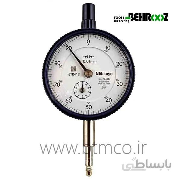 ساعت اندیکاتور میتوتویو Mitutoyo 2046S