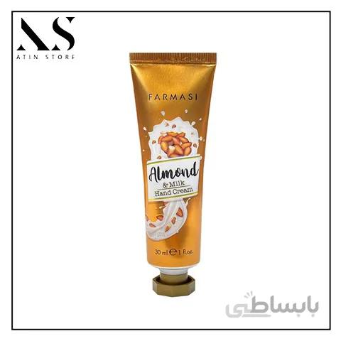 کرم مرطوب کننده دست شیر بادام فارماسی