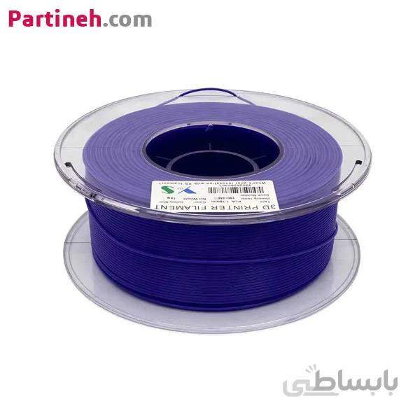 فیلامنت PLA آبی کهکشانی یوسو 1.75 میلیمتر یک کیلوگرمی ( YS Filament)