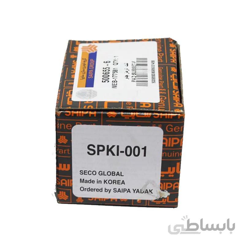 لنت جلو پراید سکو کره در بسته بندی سایپا