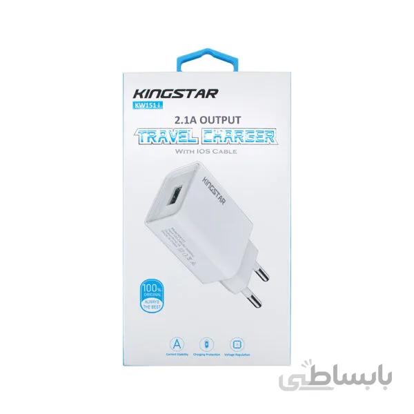 شارژر دیواری کینگ استار مدل KW151 i به همراه کابل تبدیل لایتنینگ - سفید
