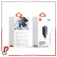 شارژر دیواری مک دودو Mcdodo مدل CH-8580 توان 47 وات رنگ سفید ا Mcdodo Gan 47W Mini Fast Charger Dual Output Model CH-8580