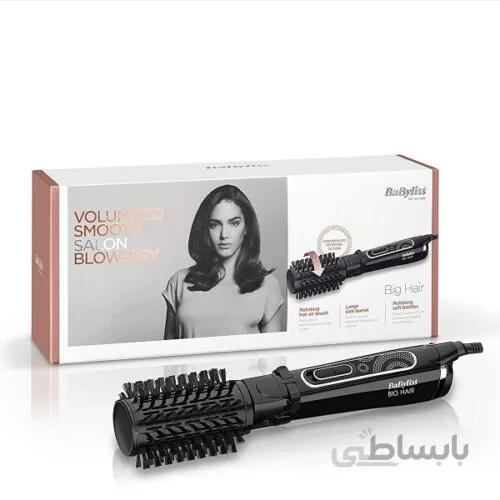 سشوار چرخشی بزرگ بابلیس ۲۷۷۷U | خشک کننده، حالت دهنده و ضد وز مو ا BaByliss Big Hair 42 mm Rotating Hot Air Styling Brush- Model 2777U