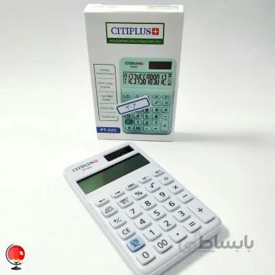 ماشین حساب CITIPLUS-3VC کد 306 رنگ سفید