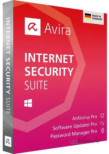 Avira Internet Security Suite