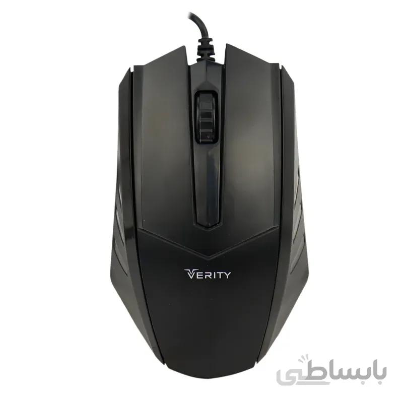 موس Verity V-MS5128
